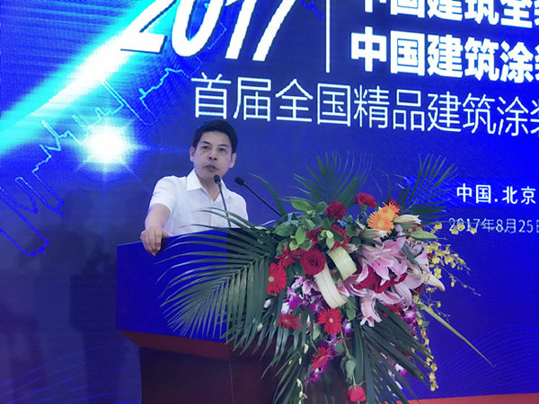 《環(huán)境友好型膠粘劑，粘接未來(lái)美好生活》—— 常青樹(shù)膠業(yè)為中國(guó)建筑裝飾助力