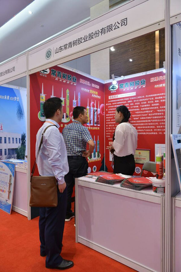 《環(huán)境友好型膠粘劑，粘接未來(lái)美好生活》—— 常青樹(shù)膠業(yè)為中國(guó)建筑裝飾助力