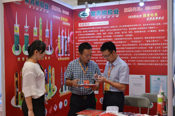 《環(huán)境友好型膠粘劑，粘接未來(lái)美好生活》—— 常青樹(shù)膠業(yè)為中國(guó)建筑裝飾助力