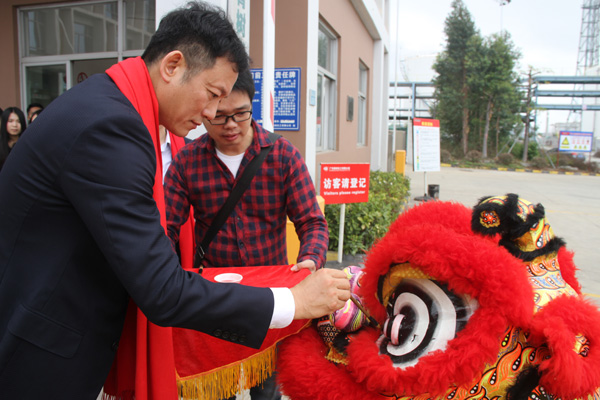 千秋偉業(yè)添錦繡 萬里鵬程展宏圖 —— 常青樹舞獅獻(xiàn)瑞賀新春，歡天喜地迎開工！